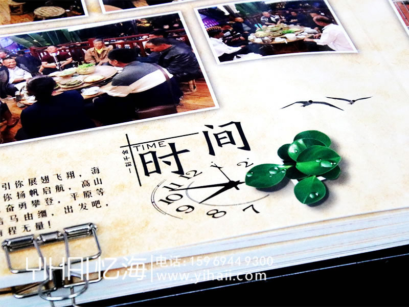 昆明憶海文化同學(xué)聚會(huì)紀(jì)念冊(cè)應(yīng)該怎么做